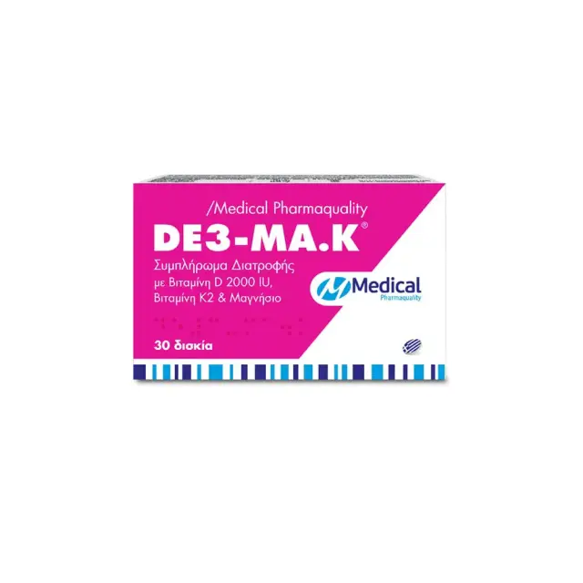 Medical Pharmaquality DE3-MA.K Συμπλήρωμα Διατροφής με Βιταμίνη D 2000 IU + Βιταμίνη K2 + Μαγνήσιο 30 δισκία