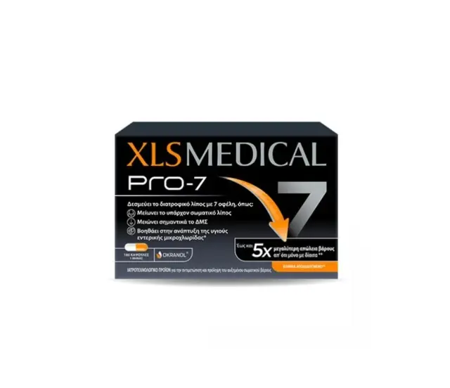 XLS Pro 7 Κάψουλες Αδυνατίσματος 180caps 3