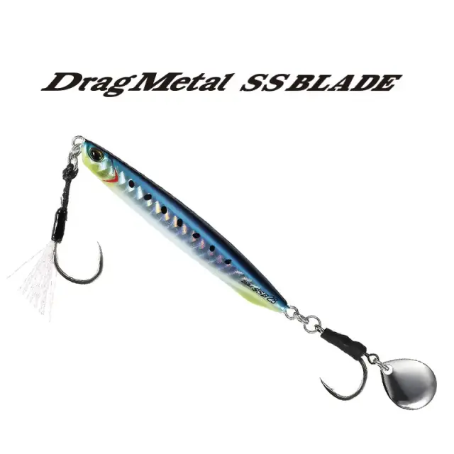 Πλάνος DUO Drag Metal SS Blade 42gr PFA0101 Zebra Glow 2