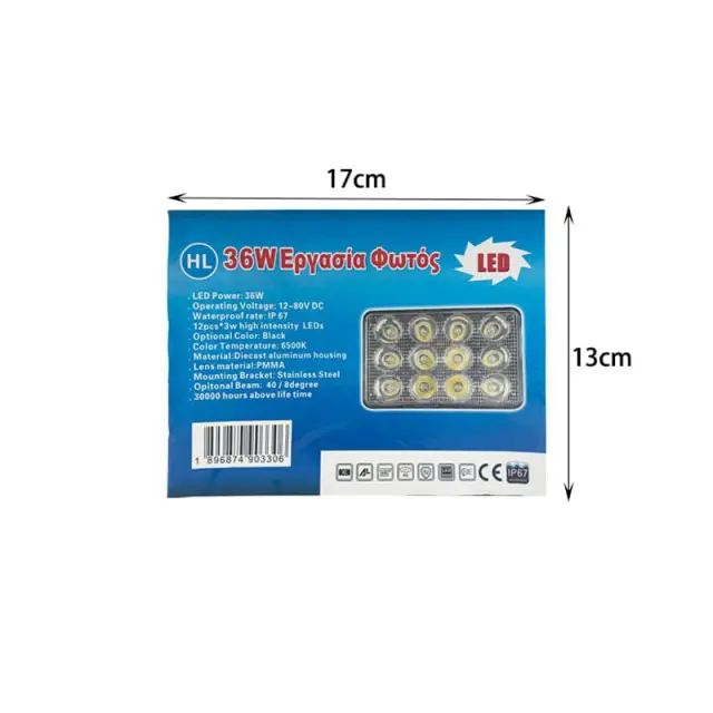 LED Προβολέας 36W - LED Irradiation light 101804 2