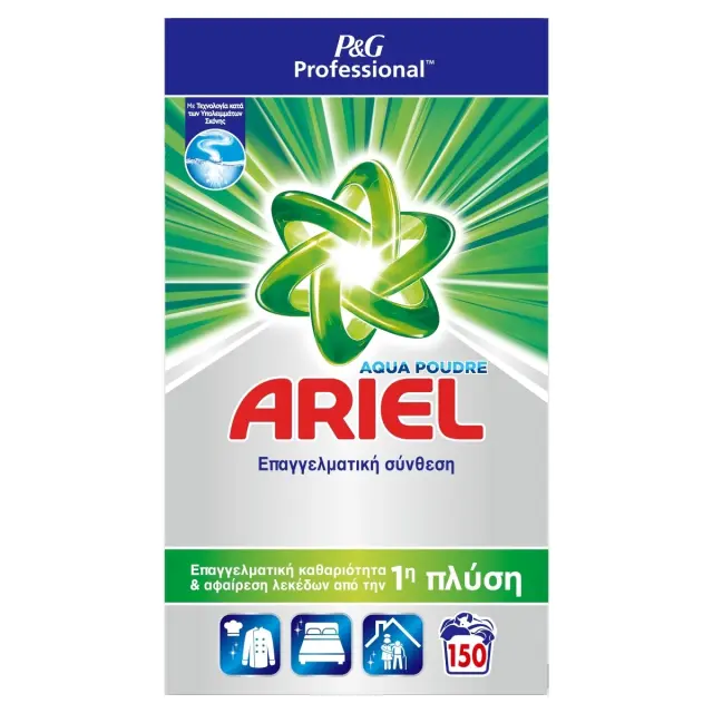 Ariel professional Κανονικό κουτί 150μεζ.