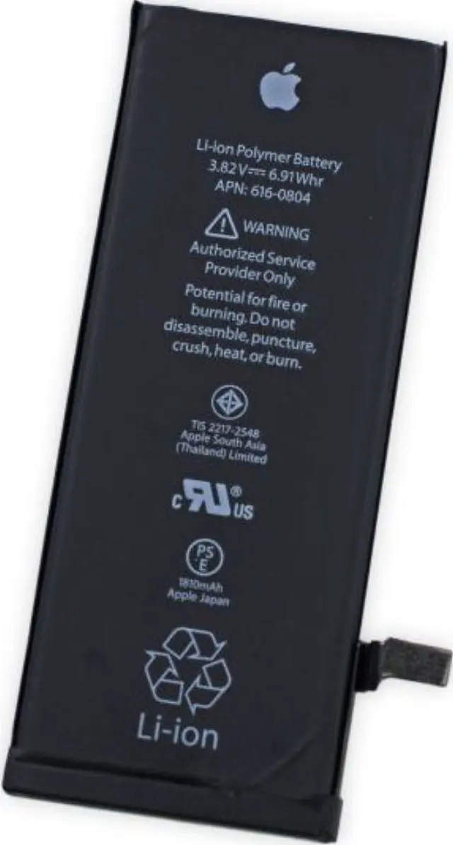 Μπαταρία για iPhone 6s, Li-ion 1710mAh 616-00033