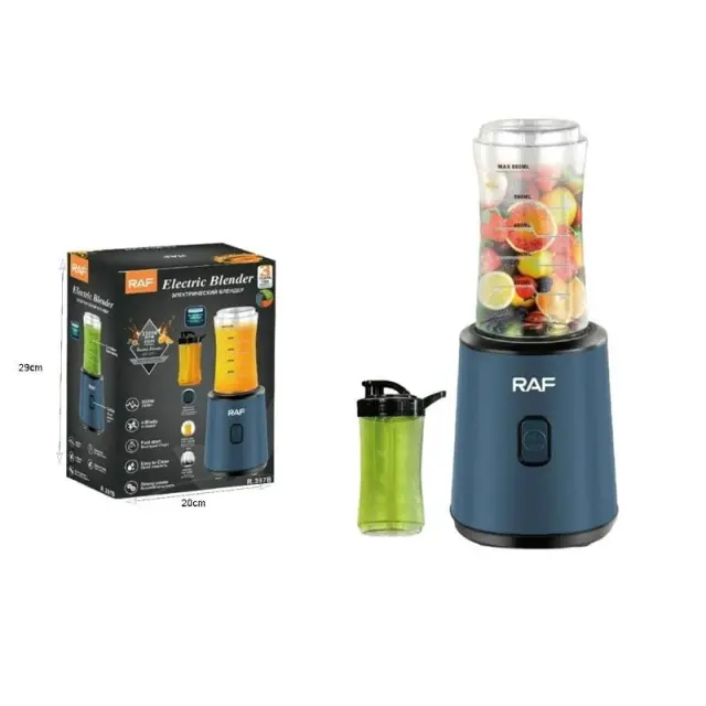 RAF Μπλέντερ 600ml 300W R.397B - Electric Blender R.397B 3