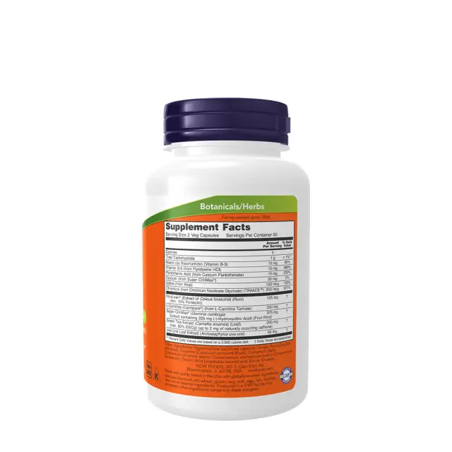Now Foods Diet Support 2
