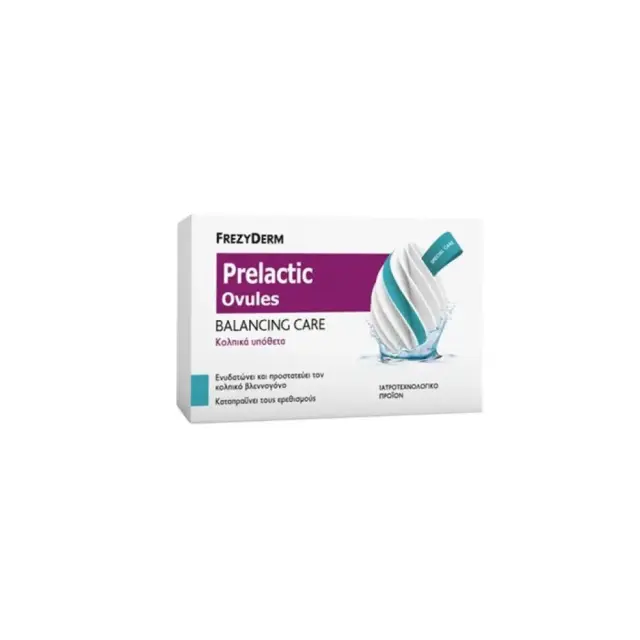 Frezyderm Prelactic Ovules Balancing Care Vaginal Hydration Suppositories Κολπικά υπόθετα, 10pcs