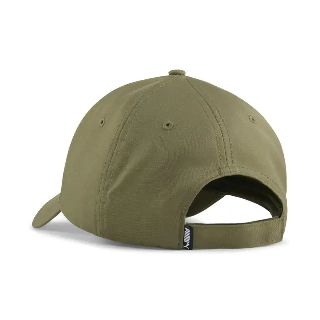 Puma Ess Metal Puma Cat Cap (025994-02) - Λαδί - One Size 2