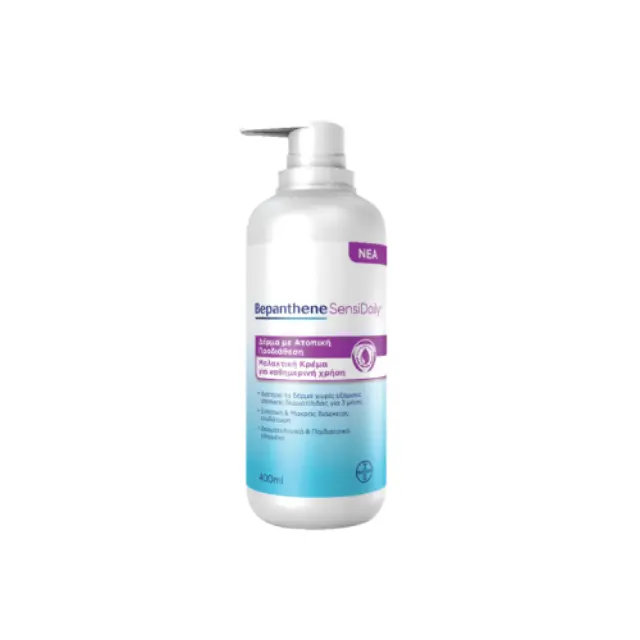 Bepanthene SensiDaily Μαλακτική Κρέμα για Καθημερινή Χρήση για Δέρμα με Ατοπική Προδιάθεση, 400ml