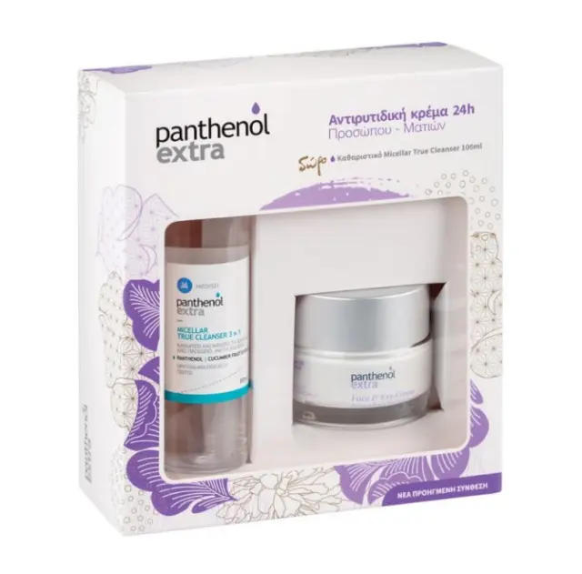 Panthenol Extra Promo Face & Eye Cream 24ωρη Αντιρυτιδική Κρέμα με Υαλουρονικό Οξύ για Πρόσωπο & Μάτια 50ml & Δώρο Panthenol Extra Micellar True Cleanser 3 in 1 100ml 1σετ