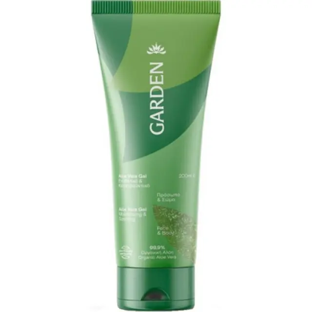 Garden Aloe Vera Gel Ενυδατικό & Καταπραϋντικό για Πρόσωπο και Σώμα, 200ml