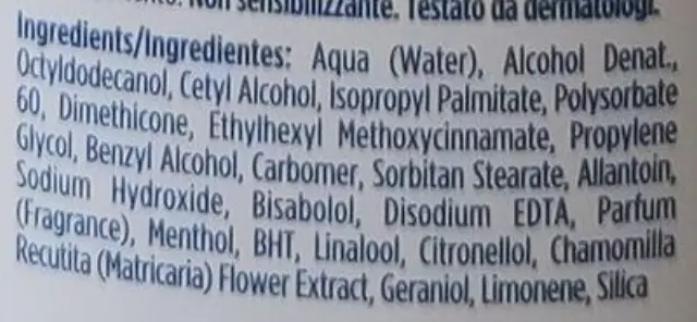 Isdin After Sun Lotion Γαλάκτωμα Σώματος για μετά τον Ήλιο 200 ml 2