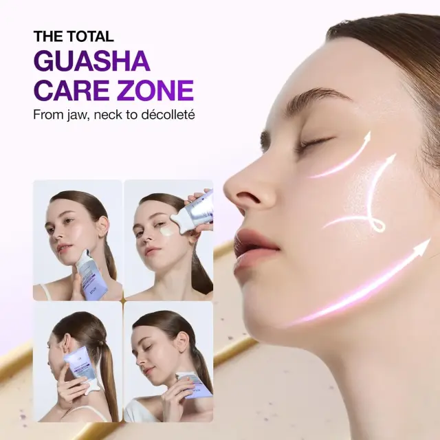 Anua Retinol Gua Sha Cream Κρέμα Αντιγήρανσης, 80ml 2