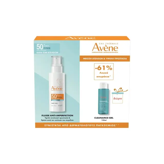 Avene Promo για Μείωση των Ατελειών & Υψηλή Προστασία με Anti-Imperfection Expert Αντιηλιακό Προσώπου SPF50, 40ml & Δώρο Cleanance Gel Καθαριστικό Τζελ Προσώπου, 100ml
