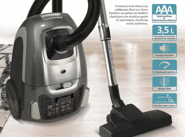 BRUNO ηλεκτρική σκούπα BRN-0136, 800W, 3.5lt, γκρι 2