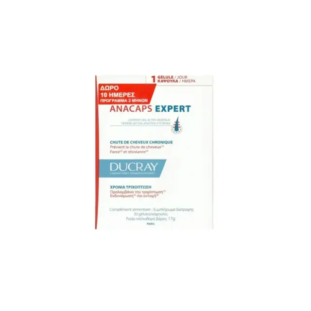 Promo Anacaps Expert - Συμπλήρωμα Διατροφής Για Την Χρόνια Τριχόπτωση 2X30caps