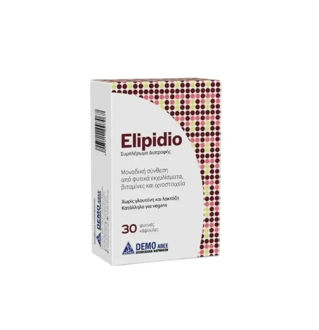 Demo Elipidio Συμπλήρωμα Διατροφής για την Υγεία της Καρδιάς, 30Caps