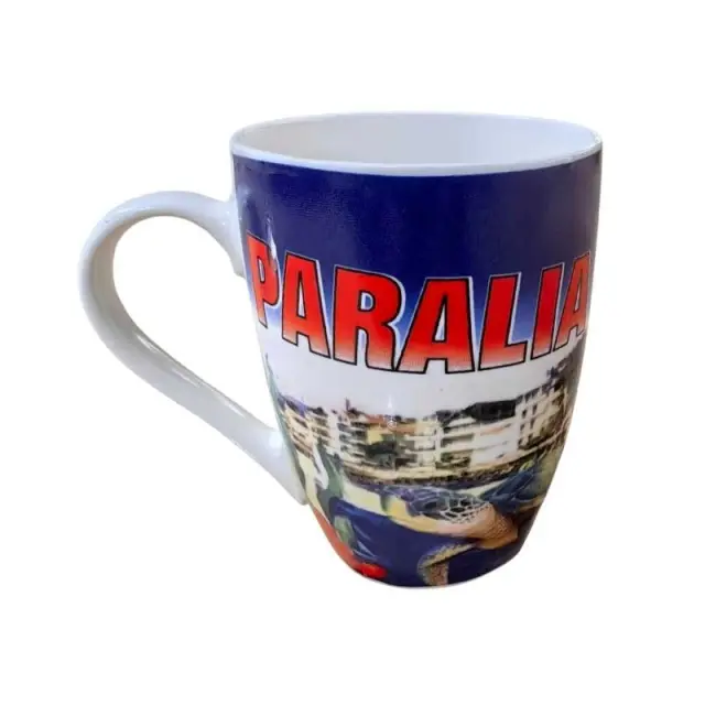Σετ κεραμική κούπα Souvenir - 12pcs - Paralia - 221158