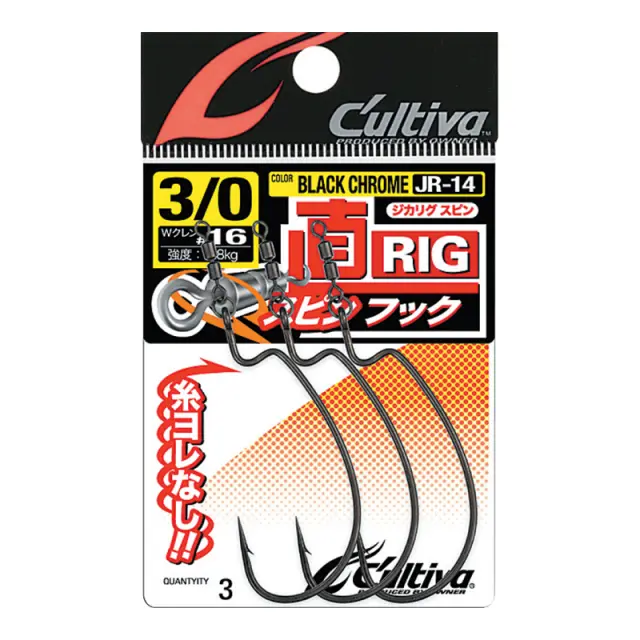 Owner JR-14 Offset Αγκίστρια με Διπλό Στριφτάρι Rolling – 1 έως 5/0 #1
