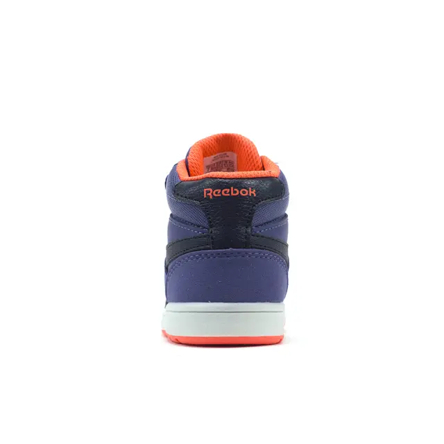 REEBOK ROYAL COMP 2MS ALT - 25 3