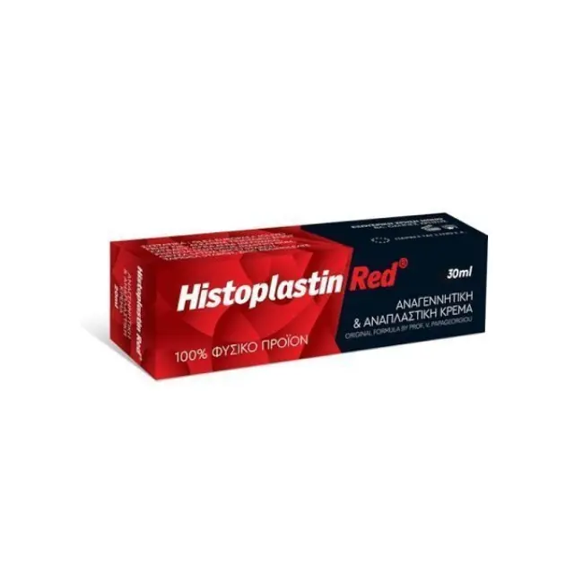 Histoplastin Red Αναγεννητική και Αναπλαστική Κρέμα 30ml