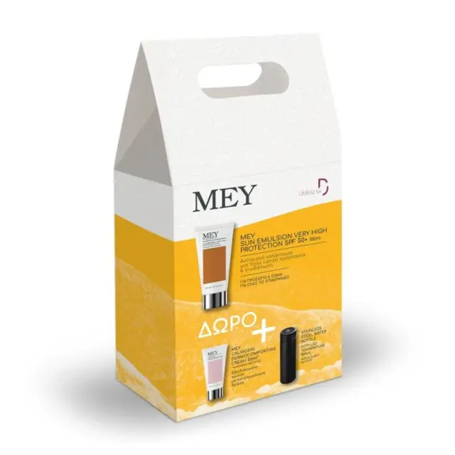 Mey Promo Pack 1set