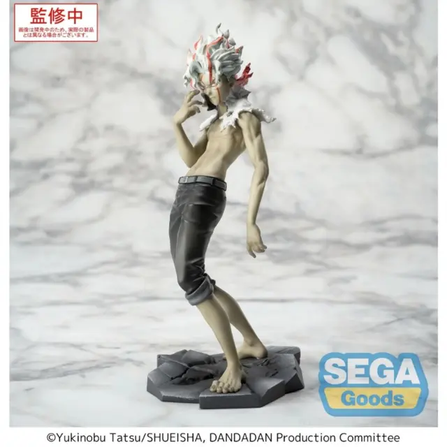 Φιγούρα DANDADAN - Okarun (Transformed) - Figure Luminasta 18cm 58862