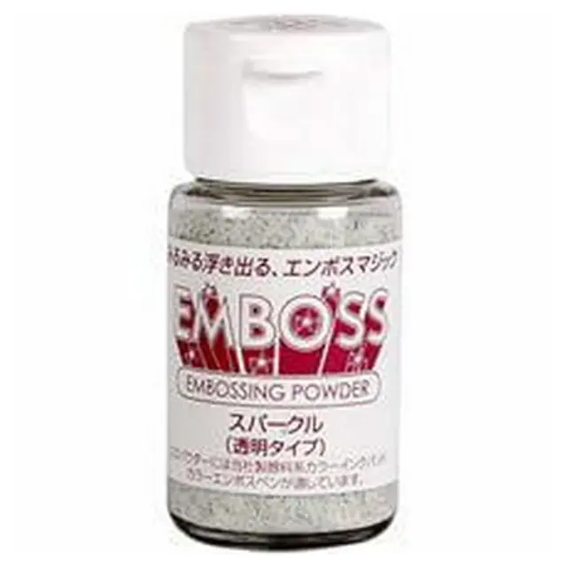 Σκόνη Embossing 30ml, Gloss