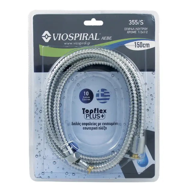 VIOSPIRAL 355/K ΣΠΙΡΑΛ ΛΟΥΤΡΟΥ ΧΡΩΜΕ ΒΑΡΕΩΣ ΤΥΠΟΥ 1,5Μ