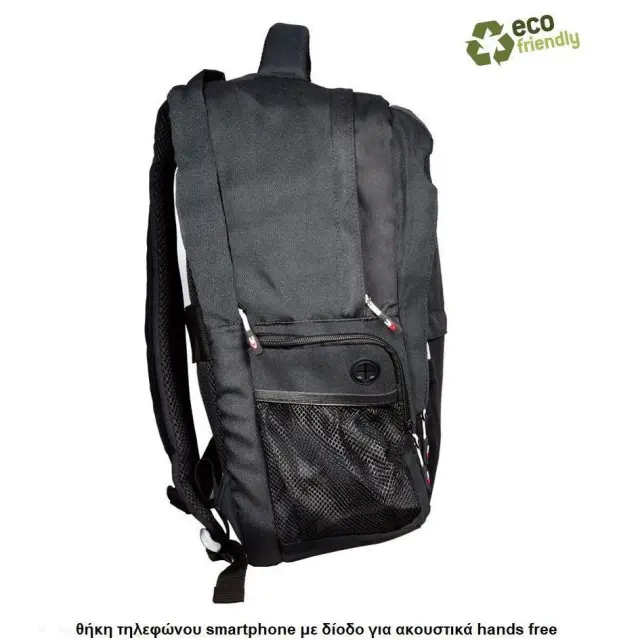 Σακίδιο Πλάτης Backpack Cofra Tessenow black 3