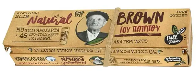 Του Παππού Χαρτάκια Natural Brown KS 50φ. με Κωνικές Τζιβάνες - 47797 2