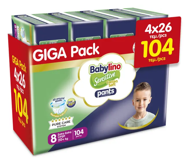 Babylino Sensitive Cotton Soft Πάνες Βρακάκι No. 8 για 20+kg 104τμχ