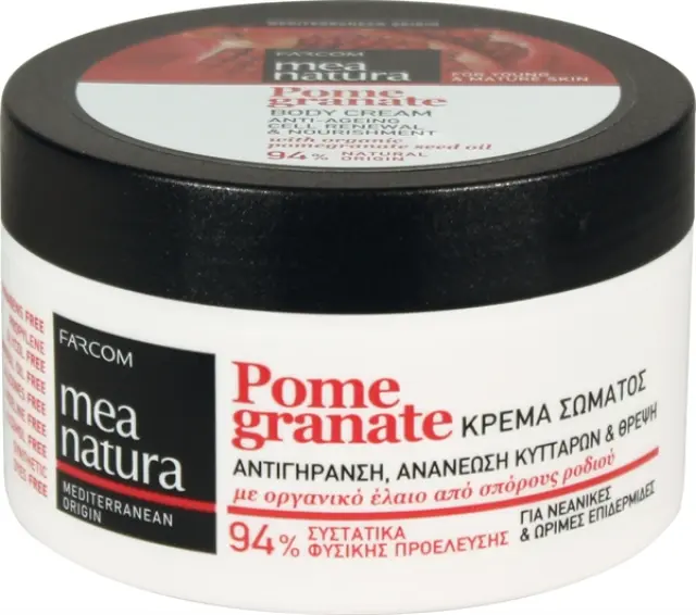 Farcom Mea Natura Pomegranate Κρέμα Σώματος – Αντιγήρανση, Ανανέωση Κυττάρων & Θρέψη 250 ml