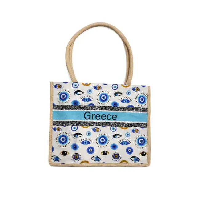 Τσάντα Θαλάσσης Greece- Beach bags 0260002