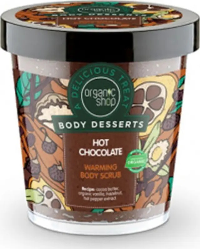 Organic Shop Body Desserts Hot Chocolate (Ζεστή σοκολάτα) Θερμαντικό απολεπιστικό σώματος (προϊόν που προκαλεί θερμότητα) , 450ml.