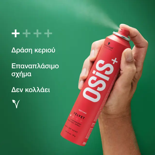 Schwarzkopf Professional Osis+ Velvet hair spray for light fixation 200 ml 3