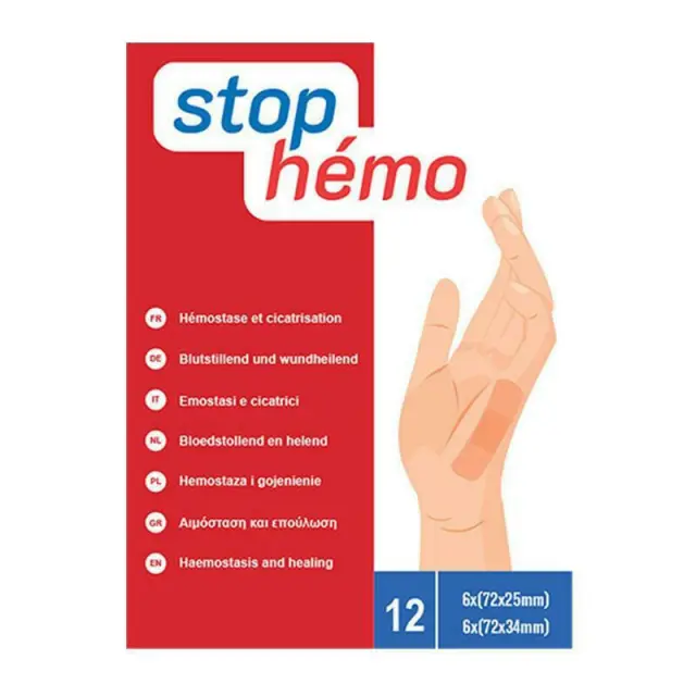 Cimifar Αποστειρωμένα Αυτοκόλλητα Επιθέματα Stop Hemo 12τμχ 2