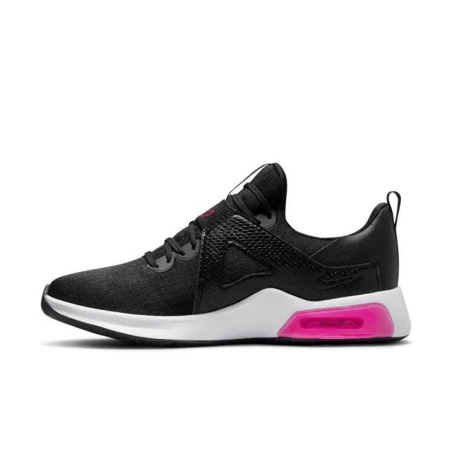 Nike Air Max Bella TR 4 DD9285-061 - 39 3
