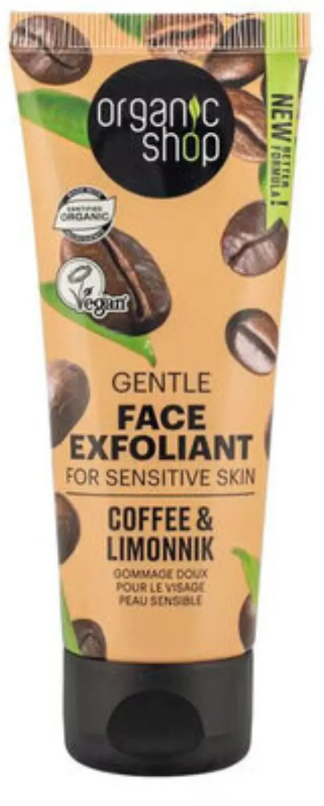 Natura Siberica Scrub Προσώπου Morning Coffee 75ml