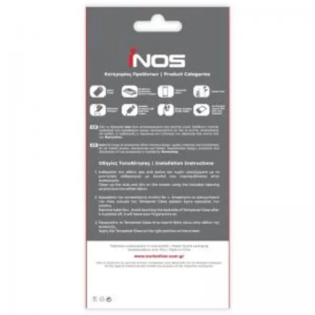 Tempered Glass Full Face inos 0.33mm Realme GT 5G Μαύρο N59127 3