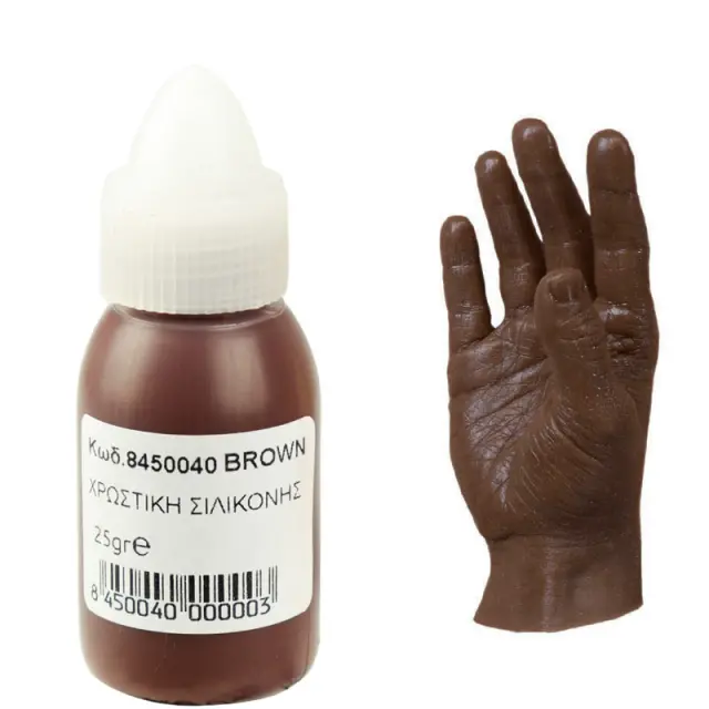Χρωστική Σιλικόνης - Brown - 25gr