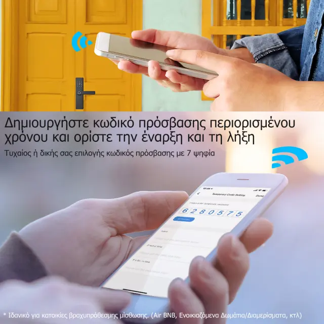 MOES Ηλεκτρονική Κλειδαριά WDL-X1 σε χρώμα Μαύρο με Σύνδεση Wi-Fi 3