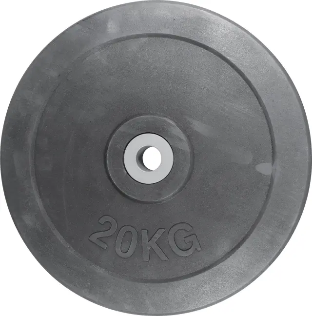 Δίσκος AMILA Rubber Cover A 28mm 20Kg
