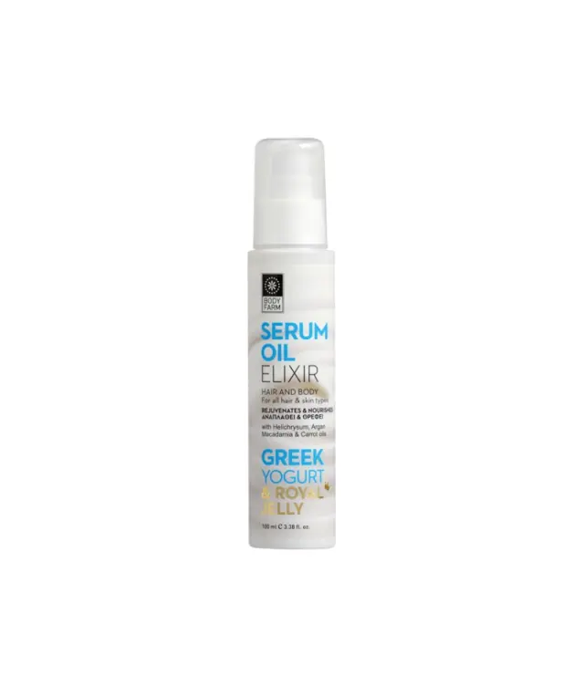 Bodyfarm Argan Oil Greek Yogurt Serum Hair Body 100ml