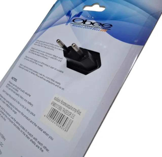 Ασύρματο κουδούνι πόρτας - VV9 - 008038 - Black 2