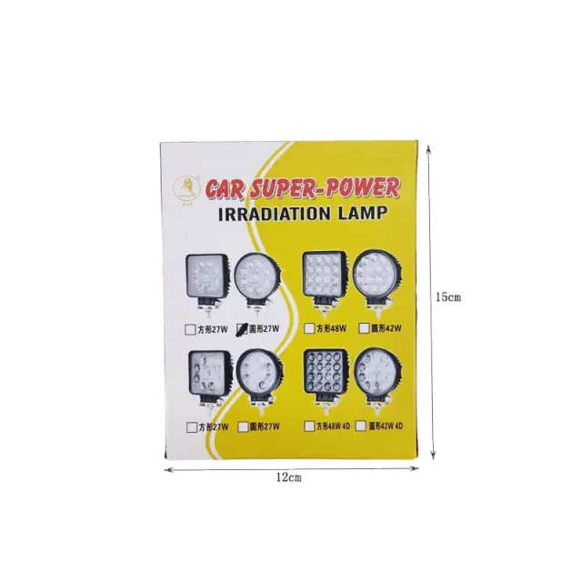 Προβολέας αυτοκινήτου – Car SUPER-POWER Round shape 27W 101640 2