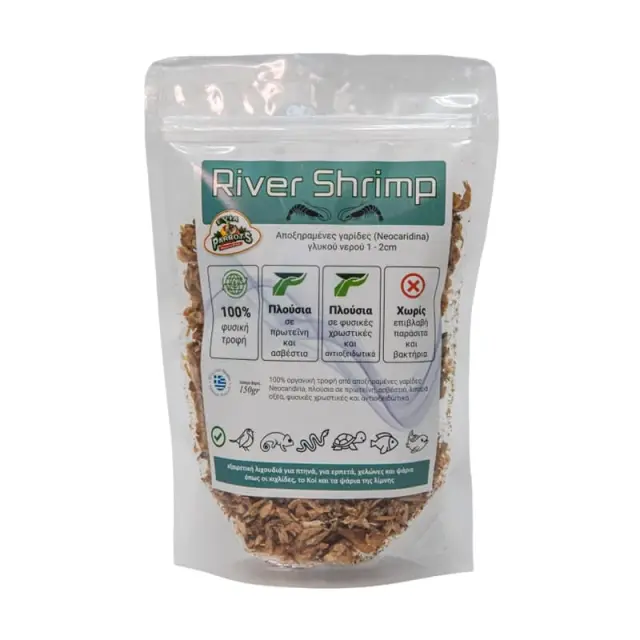 Evia Parrots River Shrimp - Γαρίδες γλυκού νερού 40g