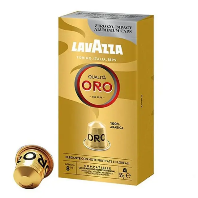 Lavazza Qualita Oro συμβατές κάψουλες Nespresso αλουμινίου - 10 τεμ.