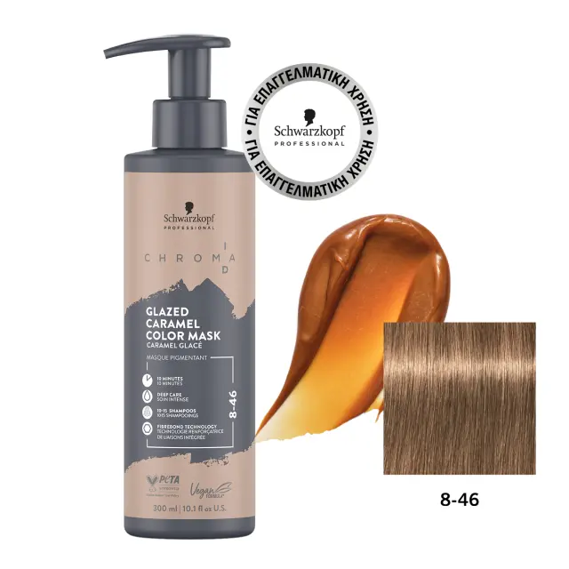 Schwarzkopf Professional Chroma Id 8-46 300ml