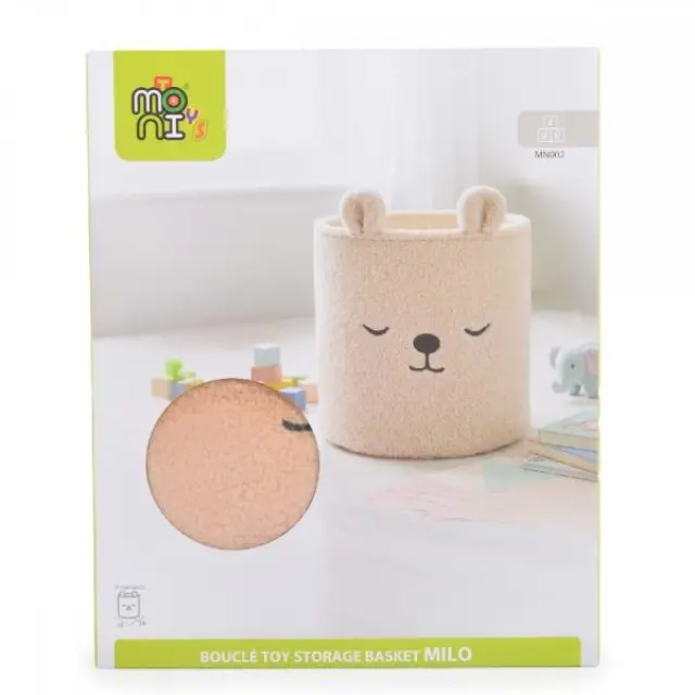 Moni Toys Αποθηκευτικό Καλάθι 30*30cm Milo Beige 3800146273521 2