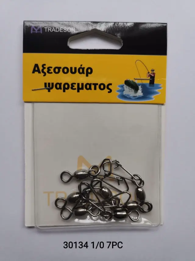 Στριφτάρια με παραμάνα ασφαλείας - 1/0 - 7pcs - 830134 2