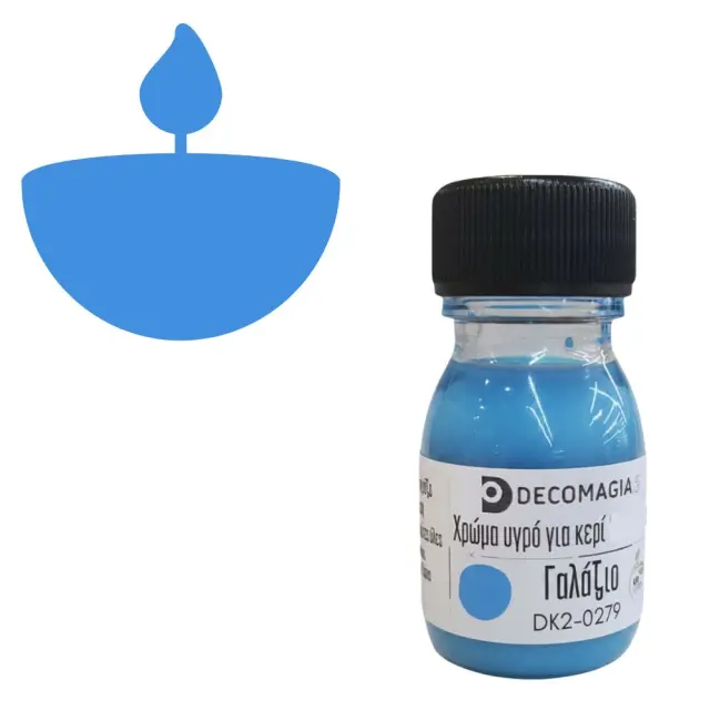Χρώμα για κερί υγρό, Γαλάζιο, 30 ml